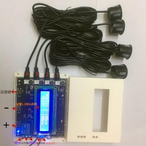 The Existence and Detection of the Object in the Parking System of the Robot Obstacle Avoidance Reversing Radar