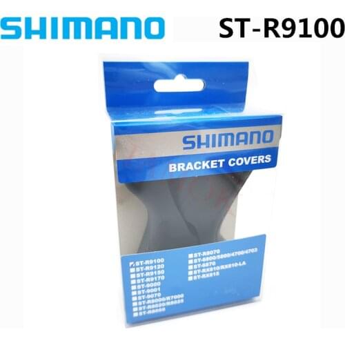 SHIMANO DURA-ACE ST-R9100 Iamok Black Bracket Covers for R9100 Road Bicycle Dual Control Lever Bike Parts