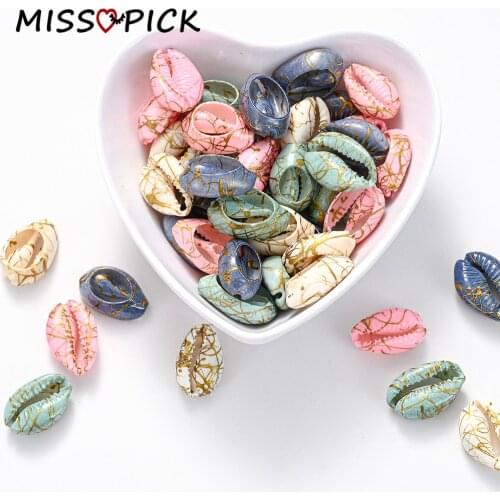 10-30PCS Golden Stripe Pattern SeaShell Beads Natural Shell Beads For DIY Jewelry Making Decorative Crafts Handmade Accessories