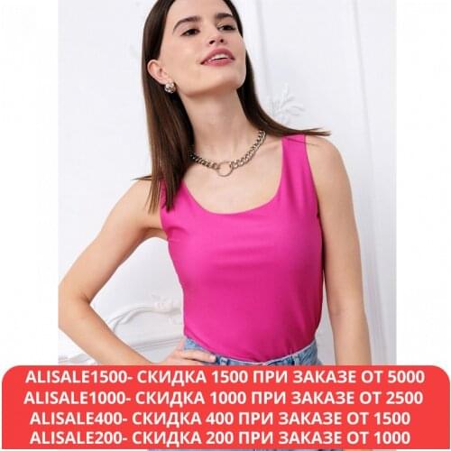 Женские майки Hochusebetakoe China At AliExpress