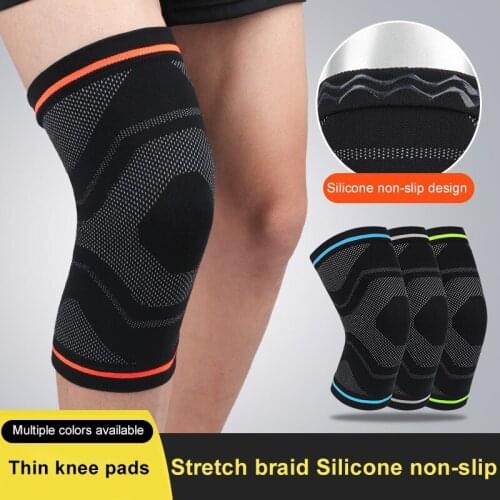 1PC Sports Knee Support Pressurized Elastic Knee Pads Sports Fitness Basketball Volleyball Tennis Cycling Knee Brace Protector