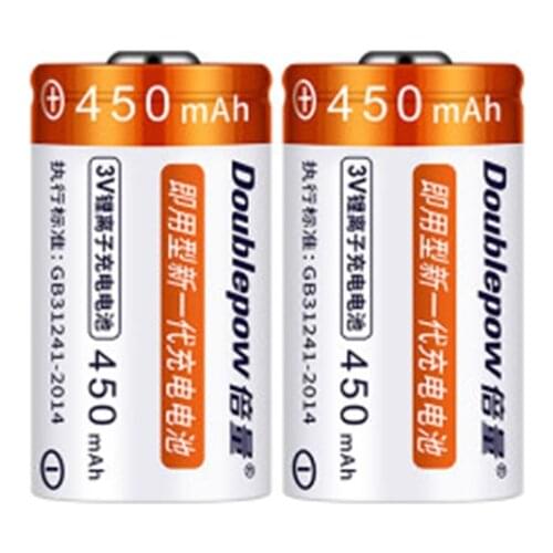 2pcs/lot CR123A 3V rechargeable battery 16340 450mAh lithium battery lithium iron phosphate rechargeable battery