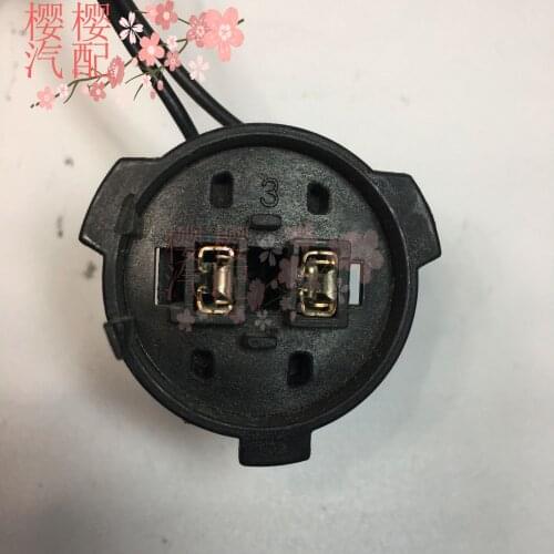 Second hand for Mercedes-Benz BMW Volkswagen Audi Skoda Buick H7 headlight low beam lamp socket plug cable