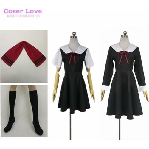 Kaguya-sama: Love is War Shinomiya Kaguya Cosplay Costume Halloween Christmas Costume