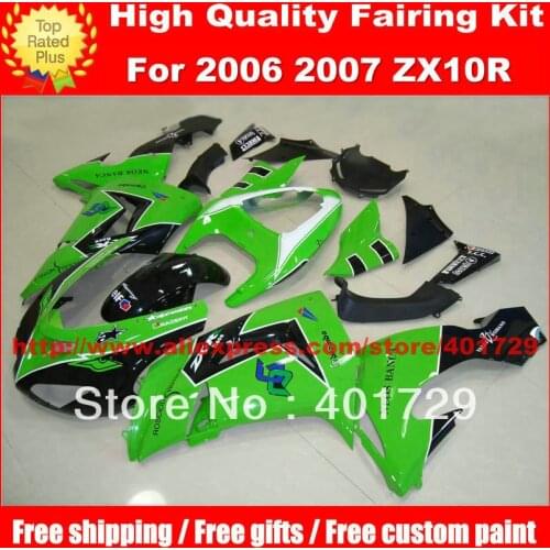 Green black motorcycle body work for Ninja ZX-10R 2006 2007 ZX10 06 07 ZX10R 06 07 free gifts fairing set