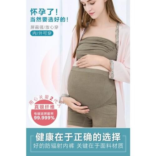 Radiation protection suit pregnant women panties genuine silver fiber maternity clothes four seasons pregnant women radiation pr