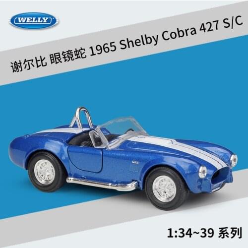 Welly 1:36 1965 Ford Shelby Cobra 427 S-C alloy car model pull-back vehicle Collect gifts Non-remote control type transport toy