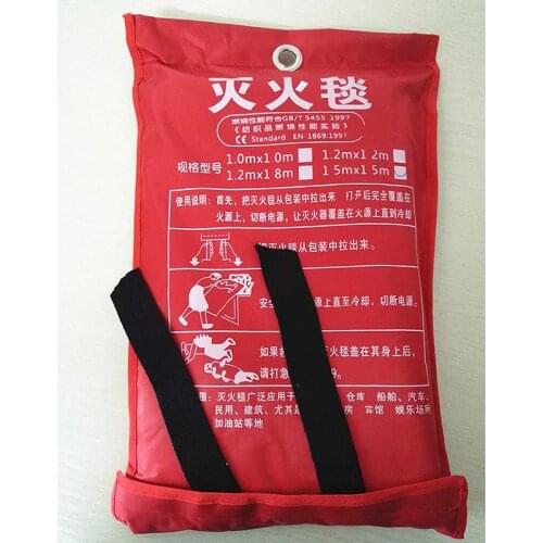 1.5M Fire Blanket Fiberglass Cloth Start Fire Survival Emergency Blanket Refractory Fabric Home Security Fire Blanket Emergency