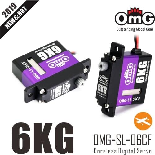 OmG 6KG Full Metal Coreless Motor High Voltage servo Fit for Turbojet Aircraft and Balsa Aircraft