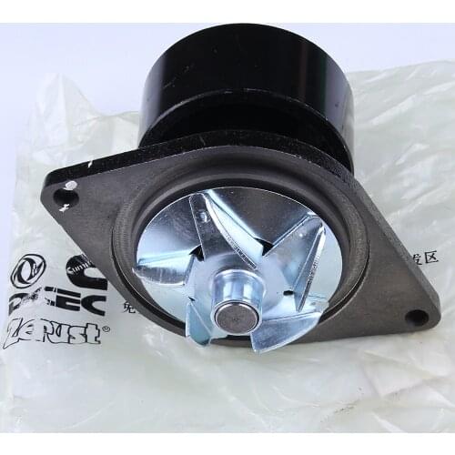 Engine 6BT Fuel Pump 4935793/C4935793/A3960342