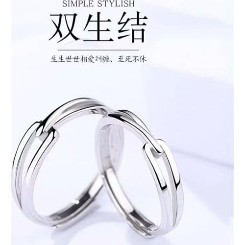 Fashion Personality Simple Double Knot Ring Silver Color Opening Adjustable Ring Woman Engagement Jewelry Valentines Day Gift