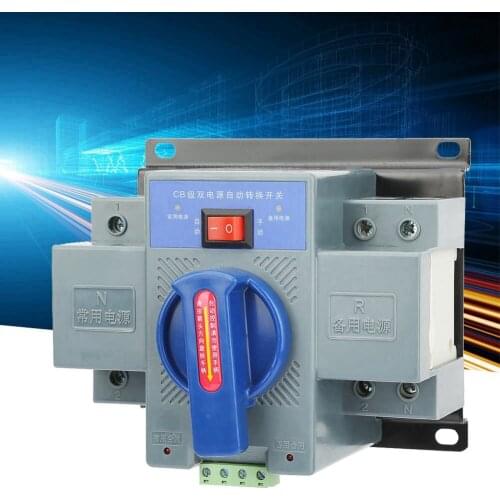 1 pcs Transfer Switch Mini 63A 2P Dual Power Automatic Transfer Switch