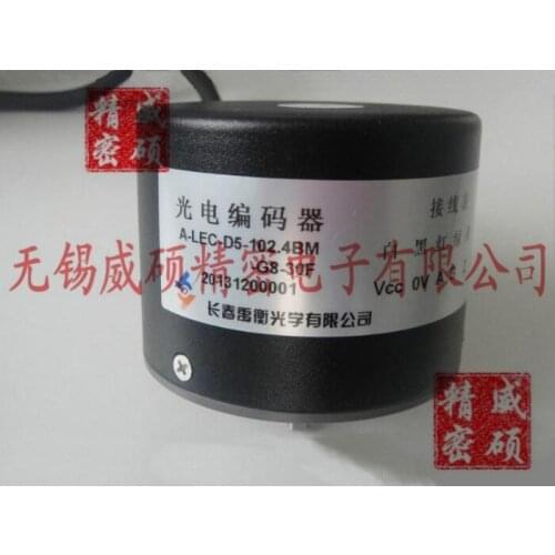 Changchun Changchun Yuheng optical encoder optics A-LEC-D5-102.4BM-G8-30F