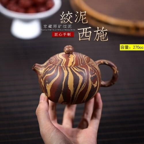 ★purple clay teapot factory direct sales] raw ore full hand ground clay Xishi teapot self use Teapot Tea Set discount