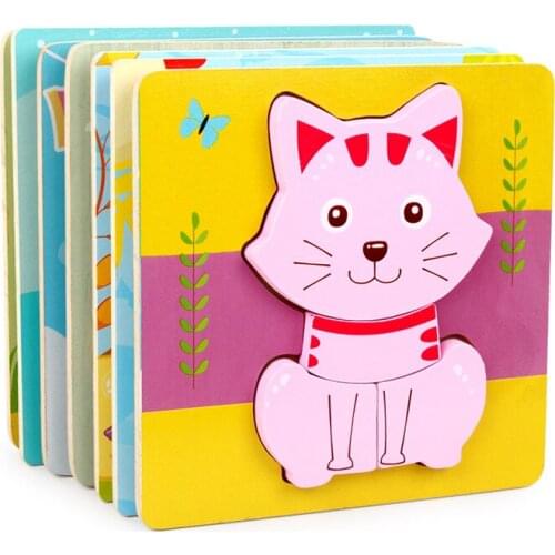 Wooden puzzle baby early education Yili volume wooden children hands-on ability training toy