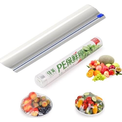 Punch-free Food Packaging Paper Dispenser Paper Cutter Plastic Wrap Dispenser Plastic Cutter Storage Rack Kitchen Tools