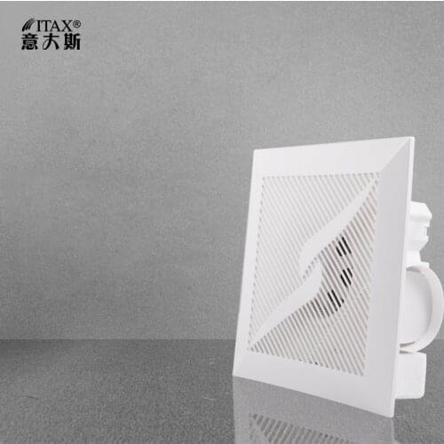 Household kitchen bathroom ceiling pipe ultra-thin 8\10\12 inch exhaust ventilation fan ITAS9934A