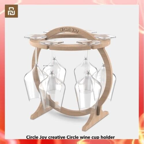 Mijia Circle Joy creative Circle wine cup holder for home furnishing simple design of ancient style