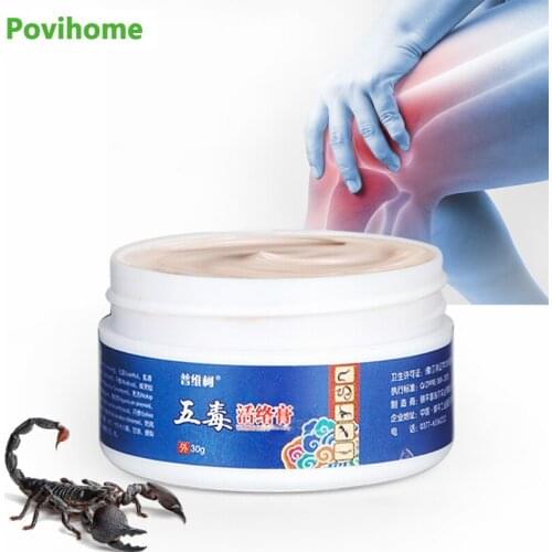 30g Chinese Medical Plaster Scorpion Venom Cream Rheumatoid Capsicum Herbs Ointment Joint Pain Killer Back Body Massage Relax