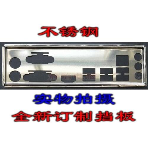 IO I/O Shield BackPlate Blende Bracket For GIGABYTE GA-H110M-S2H (rev. 1.0)