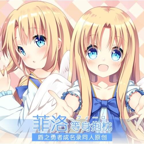 Anime The rising of the shield hero Filo Dakimakura Otaku Hugging Body Pillow Case Long Cushion Cover Otaku Bedding Gift