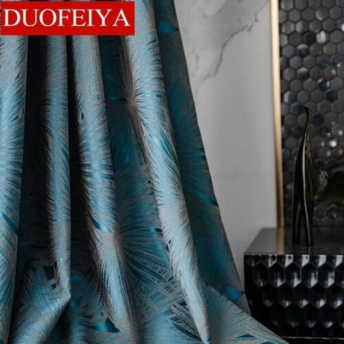 2021 New Style European Style Simple Shade Cloth Heat Insulation Sunscreen Floor Curtain Curtains for Living Dining Room Bedroom