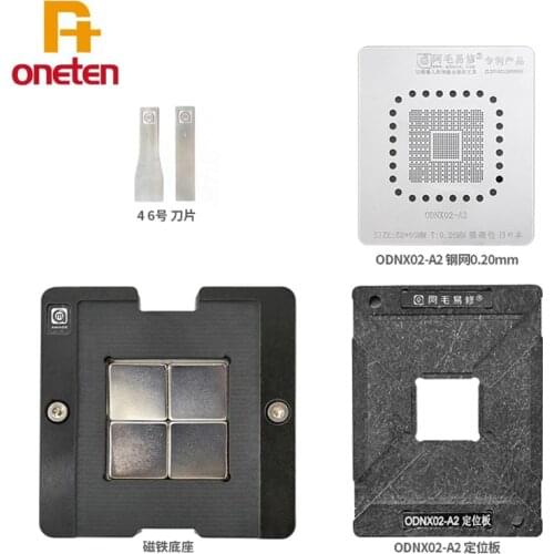 AMAOE ODNX02-A2 4in1 BGA Reballing Stencil For Game Player Switch CPU Reballing IC Pin Solder Tin Plant Net