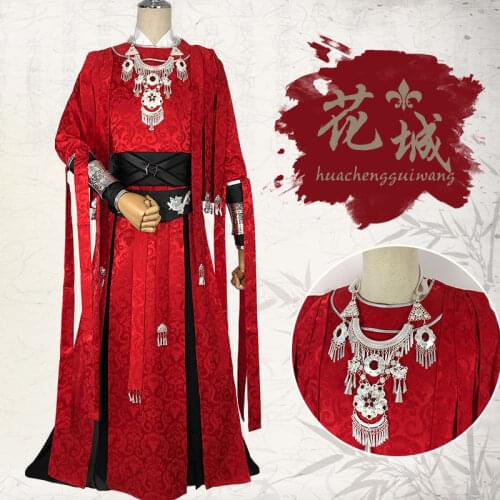 Anime Tian Guan Ci Fu Desperate Ghost King Hua Cheng Cosplay Costume Red Long Cosplay Clothing with Cloak All Set For Women Men