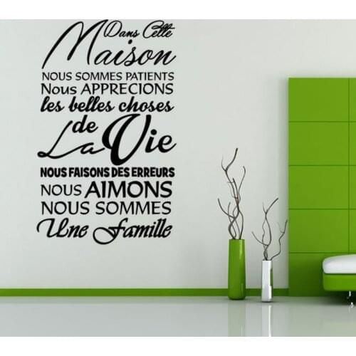 French Vinyl Wall Sticker Dans Cette Maison For Living Room Mural Art Decals Home Decor Wallpaper House Decoration Poster