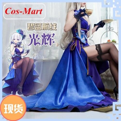 Hot Game Azur Lane HMS Illustrious Cosplay Costume Blue Formal Dress Female Party Role Play Clothing S-XL Limited Inventory