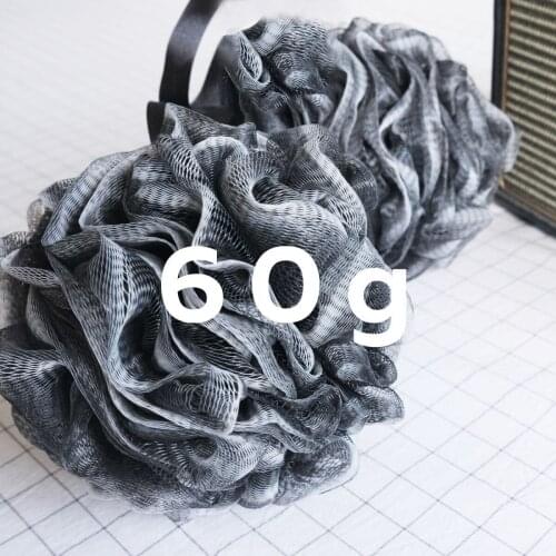 Soft Shower Mesh Foaming Sponge Exfoliating Scrubber Black Bath Bubble Ball Body Skin Cleaner Cleaning Tool Bathroom Accessories