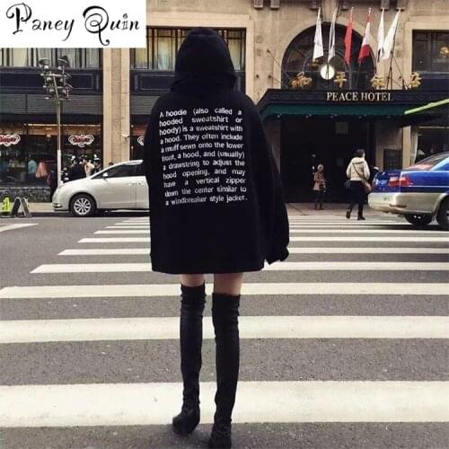 PANEY QUIN Women's Sweatshirts