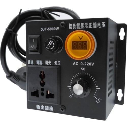 220V 5000W SCR Voltage Pressure Regulator Motor Speed Controllor temperature regulation/speed regulation/dimming/brightening