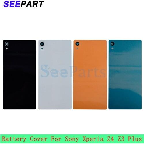Seeparts Sony Phone Cases