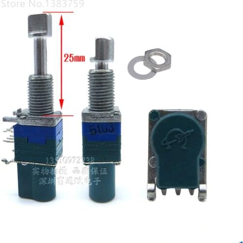 Stereo channel potentiometer B10K / B103 push-pull shaft 25MM volume potentiometer