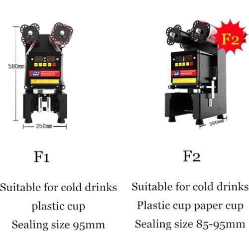 Sealing machine Automatic tea making machine Paper milk tea cup Boba tea machine