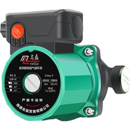 100W 2I Heating Cycle Household Fully Automatic Silent Boiler Pipe Pressurized Pump Underground Heating Circulation Pump