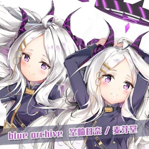 Anime Blue Archive Sorasaki Hina Sexy Dakimakura Hugging Body Pillow Case Cover Game Pillowcase Cushion Bedding Xmas Gifts MYT