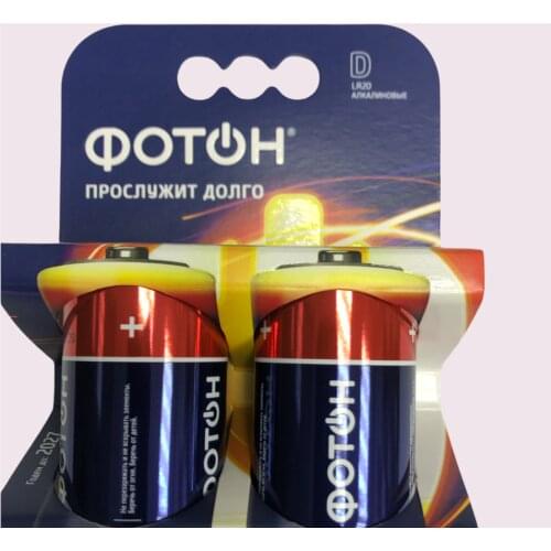 ФОТОН Rechargeable Batteries