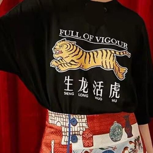 Sunfiz Boho Black Tiger Head Graphic Tees Women Cotton Short Sleeve O Neck Tshirt Shirts New Fashion Women T-shirt Casual T-shir