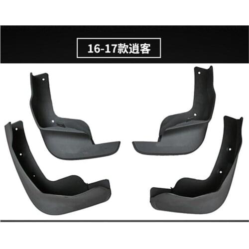 New Black Stylish Mud Flaps Splash Guard Mudguard Mudflaps Fenders 4pcs For Nissan Qashqai j11 2016 2017 2018