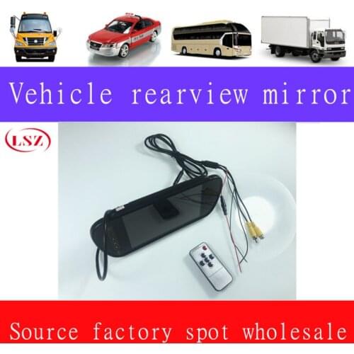Source factory wholesale 7 inch car display Semi Truck reversing video monitoring hd resolution
