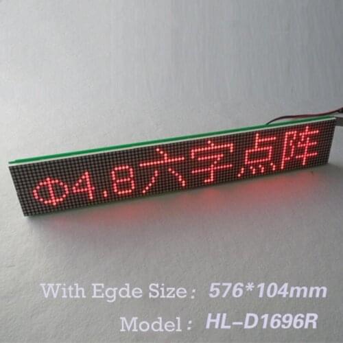 Φ4.8 LED Dot Matrix unit board P6 unit board dot matrix screen LED dot matrix screen advertising machine subtitle screen