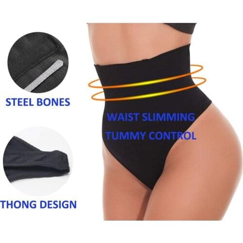 Tummy ultra Control Panties Women Sexy Butt Lifter Waist Trainer Body Shaper Thong Wedding Dress Shapewear Brief Slimming Pants