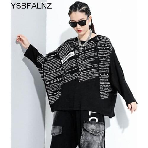 Letter Patchwork T Shirt Women Loose Fashion Personality All Match Batwing Sleeve 2021 Autumn Tee O-neck Bat Sleeve Hedging New