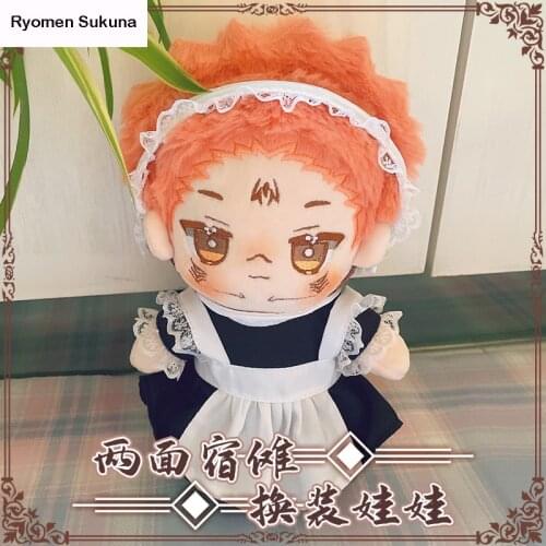 Anime Jujutsu Kaisen Ryomen Sukuna Cute Plush Doll Change Suit Dolls Dress Up Clothing Toys Cosplay Christmas Gift 20cm