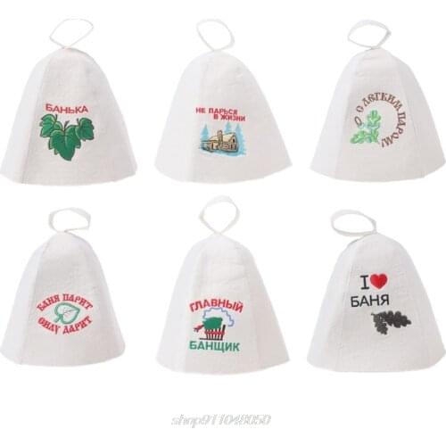 Wool Felt Sauna Hat Anti Heat Russian Banya Cap For Bath House Head Protection MY20 21 Dropshipping