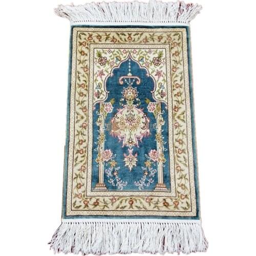 Seeykeep™ 1x1.5ft Rectangle Silk Handknotted Heavens door With Floral Insignia Prayer Rug-FC3016003