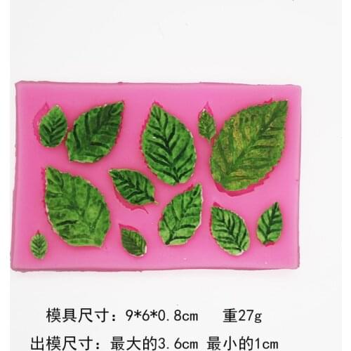 Various sizes leaf silicone mold fondant mold chocolate mold lace mold cake decorative mold P1365