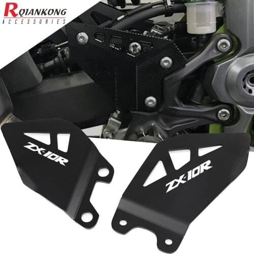Motorcycle Rear Brake Master Cylinder Guard For KAWASAKI ZX-10R NINJA ZX10R ZX-10RR ZX 10RR 2017-2019 2020 Heel Protective Cover